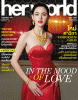 ใหม่ ดาวิกา โฮร์เน่ HER WORLD vol. 11 February 2015