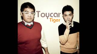 รถของเล่น  เสือโคร่ง