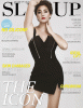 เมทินี กิ่งโพยม SLIM UP vol. 8 no. 81 December 2014