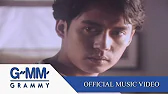คาราโอเกะ เหนื่อยไหม - เบิร์ด ธงไชย