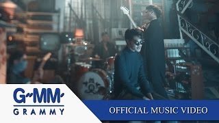 อยู่ตรงนี้ นานกว่านี้ - GETSUNOVA