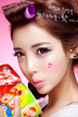 do hwe ji นางแบบเกาหลี