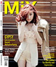 ยิปซี คีรติ มหาพฤกษ์พงศ์ MIX vol. 6 no. 90 May 2014